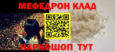 хмурый Канаш