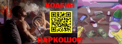 прущая мука Камышлов