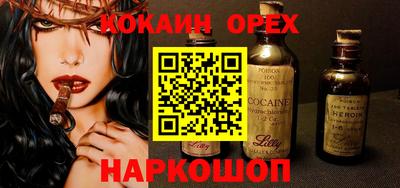 хмурый Канаш
