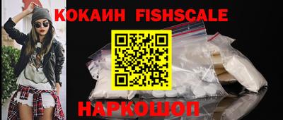 прущая мука Камышлов