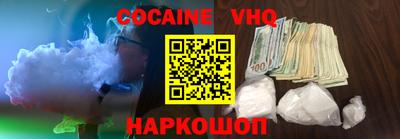 PSILOCYBIN Кандалакша