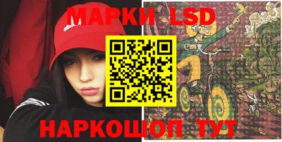PSILOCYBIN Кандалакша
