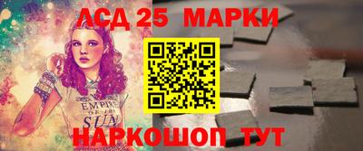 PSILOCYBIN Кандалакша