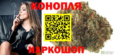 прущая мука Камышлов