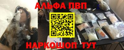 PSILOCYBIN Кандалакша