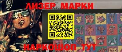 прущая мука Камышлов