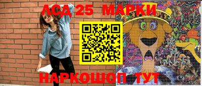 PSILOCYBIN Кандалакша
