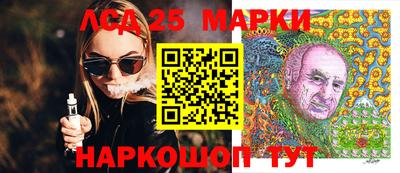 PSILOCYBIN Кандалакша