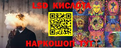 хмурый Канаш