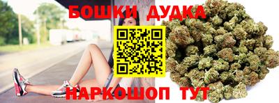 хмурый Канаш