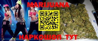 прущая мука Камышлов
