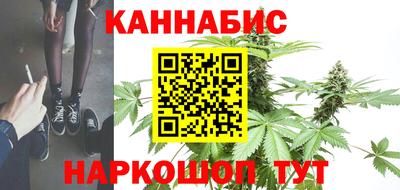 PSILOCYBIN Кандалакша