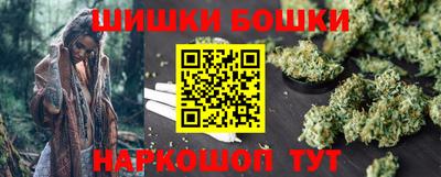 PSILOCYBIN Кандалакша