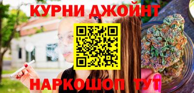 прущая мука Камышлов