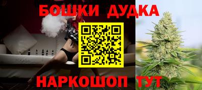 хмурый Канаш
