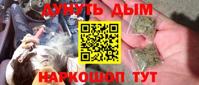 PSILOCYBIN Кандалакша