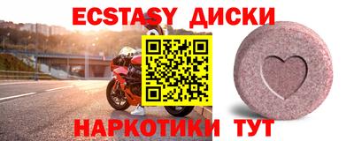 хмурый Канаш