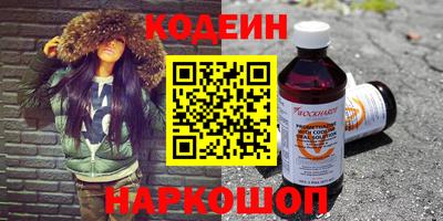 хмурый Канаш