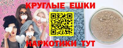 хмурый Канаш
