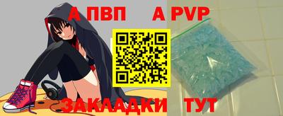 хмурый Канаш