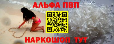 индика Кинель