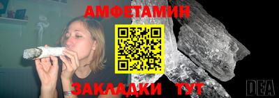 хмурый Канаш
