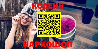 прущая мука Камышлов
