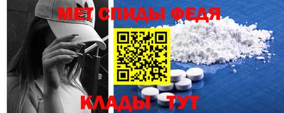 прущая мука Камышлов