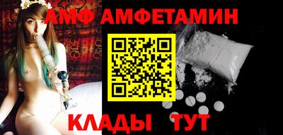 хмурый Канаш