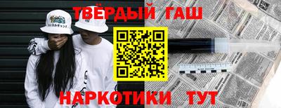хмурый Канаш