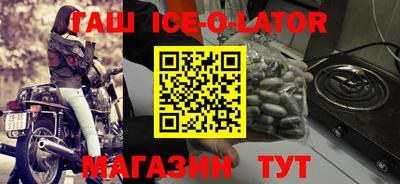 PSILOCYBIN Кандалакша