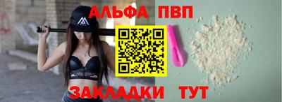 хмурый Канаш
