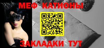 PSILOCYBIN Кандалакша