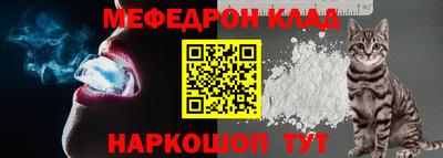 PSILOCYBIN Кандалакша