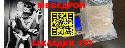 хмурый Канаш
